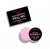 Скраб для губ сахарный «Малиновое пралине» натуральный